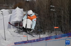 亞冬會｜自由式滑雪——李方慧奪得中國體育代表團首金