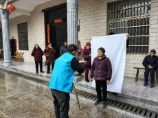 衡陽市青戀攝影工作室赴衡陽縣開展公益志愿服務(wù)活動(dòng)