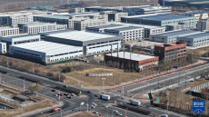 京津聯(lián)動(dòng)助推科研創(chuàng)新產(chǎn)業(yè)集聚