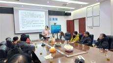 銀齡新活力，健康有秘籍”老年人健康知識(shí)講座