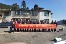 新邵縣啟動(dòng)“清風(fēng)行動(dòng)2025”候鳥保護(hù)專項(xiàng)宣傳活動(dòng)