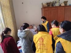 長(zhǎng)沙縣愛的擺渡人義工開展“慰問意外受傷返貧家庭“