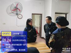 兩市塘市監(jiān)所開展校園學(xué)生供餐餐飲單位食品安全法檢查