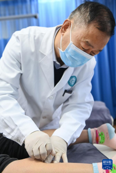 西安：基層中醫(yī)藥服務(wù)守護(hù)百姓健康