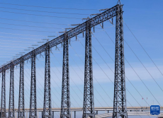 加拿大安大略省對(duì)向美國(guó)出口電力征收25%附加費(fèi)