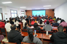 岳陽市屈原管理區(qū)直播電商培訓班開班啦！