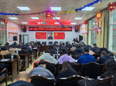 衡陽(yáng)縣畜牧水產(chǎn)事務(wù)中心部署2025年畜牧水產(chǎn)工作