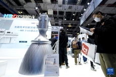 第十一屆亞洲3D打印、增材制造展覽會在滬開幕