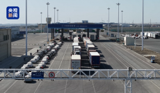 4.7萬輛！前兩月新疆霍爾果斯口岸出口商品車創(chuàng)歷史新高