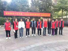 邵東市物業(yè)管理協(xié)會(huì)組織開展衛(wèi)生大清掃和補(bǔ)綠活動(dòng)