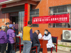 寧遠(yuǎn)縣中醫(yī)醫(yī)院：結(jié)核防治宣傳進(jìn)鄉(xiāng)村，全民參與護(hù)健康