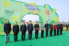 油菜花開萬客來——湖南油菜花節(jié)攸縣寧家坪分場活動紀(jì)實