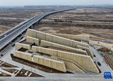 雄安新區(qū)：綠電“基因”點(diǎn)亮“未來之城”理想之光