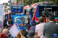 中國電動車為厄瓜多爾帶來綠色出行新體驗