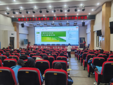 衡東縣疾控中心開(kāi)展結(jié)核病防治知識(shí)進(jìn)校園活動(dòng)