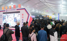 國內(nèi)外1300家企業(yè)參展！第九屆邵東五金機電博覽會今日開幕