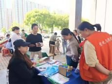 攜手“趕大集”，共筑反詐“防火墻”