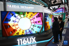 中國(guó)“智造”全球搶單 綠色創(chuàng)新引領(lǐng)市場(chǎng)潮流