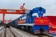 “粵新快線”鐵空聯(lián)運專列啟航