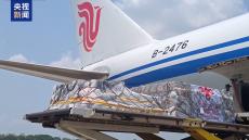 中國政府援緬第七批抗震救災物資運抵交付