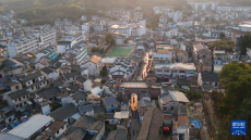 安徽歙縣：山水此相逢 古韻展新姿