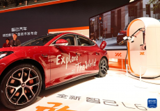 第二十一屆上海國際汽車工業(yè)展覽會開幕