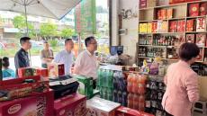 貴州省黔東南州市監(jiān)局開展五一黃金周旅游市場日常巡查