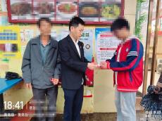 從法庭到家門：一場(chǎng)撫養(yǎng)費(fèi)的“暖心速遞”