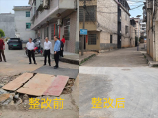 常寧市宜陽街道：民情走訪消隱患 鄉(xiāng)音解憂暖民心