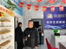 兩市塘市監(jiān)所開(kāi)展“護(hù)老”行動(dòng)，守護(hù)銀發(fā)消費(fèi)安全