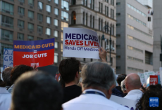 美國多地爆發(fā)集會抗議特朗普政府多項政策