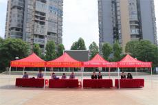 衡南縣人民法院開展掃黑除惡及未成年人保護(hù)宣傳活動(dòng)