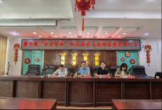 衡東縣召開第十屆“萬步有約”健走精英大賽動員培訓會