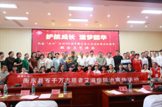 湖南衡東縣：健康科普進(jìn)校園  共筑青春健康防線(xiàn)