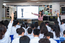 迎接國際博物館日