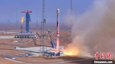 中國首顆地質(zhì)行業(yè)小衛(wèi)星“浙地一號”成功發(fā)射