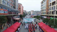 衡陽(yáng)縣舉辦第15屆“世界家庭醫(yī)生簽約日”主題宣傳活動(dòng)