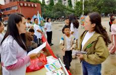 貴州桐梓：2025年家庭教育宣傳周系列活動持續(xù)推進