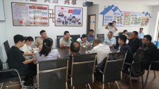 黨建引領(lǐng)聚合力 經(jīng)驗(yàn)互鑒促發(fā)展