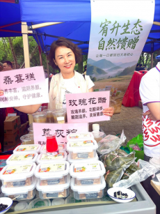 圖集∣鄧紫棋演唱會深情開唱?一城風(fēng)味“紫”等你來