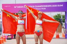 田徑亞錦賽：中國隊首日收獲5金2銀