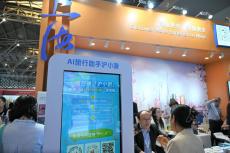 我國入境游、出境游持續(xù)升溫