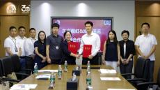 強(qiáng)強(qiáng)聯(lián)合 東方雨虹與順豐速運(yùn)簽署戰(zhàn)略合作協(xié)議