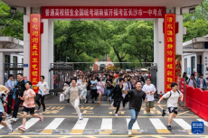 全國部分地區(qū)高考結束