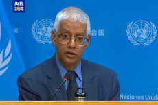 聯(lián)合國(guó)呼吁美政府不要讓局勢(shì)進(jìn)一步“軍事化”