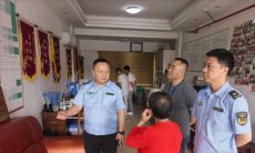 祁陽市市場監(jiān)管局：強化養(yǎng)老服務(wù)監(jiān)管 筑牢安心養(yǎng)老防線