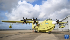 獲頒生產(chǎn)許可證！AG600飛機(jī)正式邁入批量生產(chǎn)階段