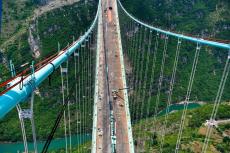 在建世界最高橋貴州花江峽谷大橋通車進入倒計時