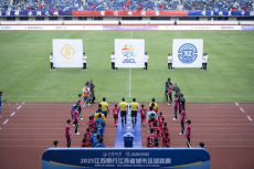 “蘇超”，火的不只是足球