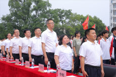 衡陽市第七中學：風拂繁花驪歌遠，且行懷恩赴新程